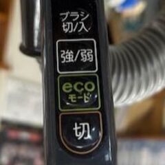 掃除機　東芝の画像