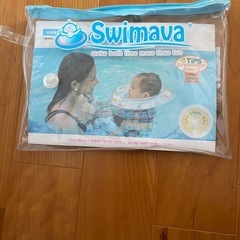 Swimavaの画像