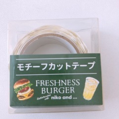 【新品未開封】ニコアンド　フレッシュネスバーガーコラボ　モチーフカットテープ6mの画像