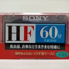 カセットテープ SONY・Victor　9本セット　250818-5Tの画像