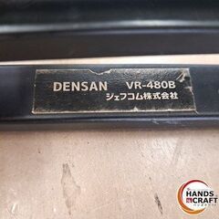 ✨DENSAN　中古　VR-480B　電工ペンチ　Vマワール✨うるま市田場✨の画像