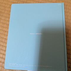本日引取限定の画像