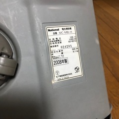  【ヘッド欠品】 パナソニック MC-M8J-H 掃除機 の画像