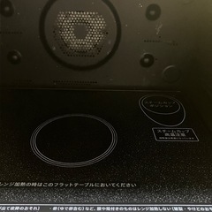 シャープ　オーブンレンジ　※レンジ不可の画像