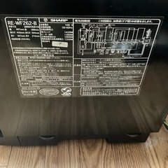 シャープ　オーブンレンジ　※レンジ不可の画像