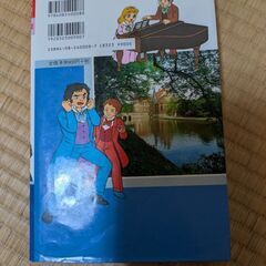 本日引取限定の画像