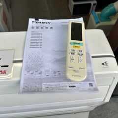 【動作保証あり】DAIKIN ダイキン 2017年 4.0kw 14畳用 200V 冷暖房 ルームエアコン ATA40UPE5 自動フィルター清掃【管理KR621】の画像