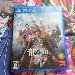 PS4ソフト　龍が如く5本まとめ売り！【北斗が如く】もお付けします。の画像