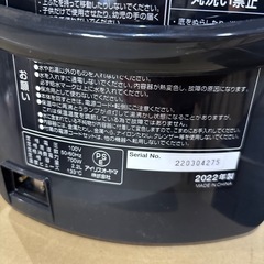 A-150 電気ポット　2.2L   2022年製❗️の画像