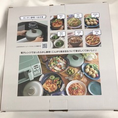 《尼崎市/リサイクルショップドリーム次屋店》★ジモティー割引有★トフィー電子レンジ用グリル☆尼崎市若王寺☆の画像