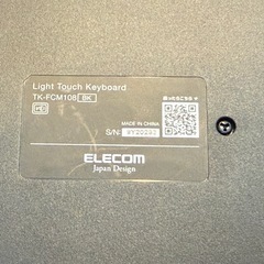 Elecom キーボード TK-FCM108の画像