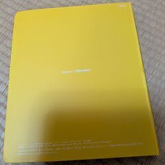 本日引取限定の画像