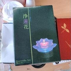 0818-183 浄蓮花　ローソクセットの画像