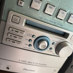 pioneer XR-MDX717 コンポの画像