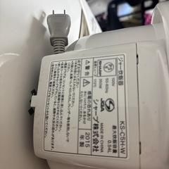 冷蔵庫
の画像