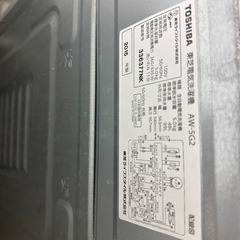 冷蔵庫
の画像