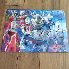 パズル　パーツ揃ってます！の画像