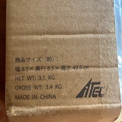 メイクマン　アイアン　脚　table kits　の画像