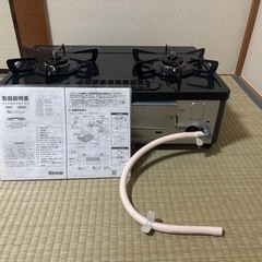 ガスコンロ 都市ガス13A用 CH35BKL 左強火 片面水無しの画像