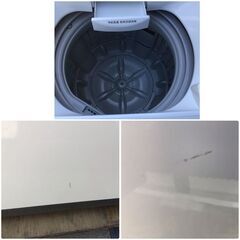 387【3か月保証】TOSHIBA/東芝 洗濯機 AW-45M7 4.5kg 2020年製  ホワイト パワフル洗浄 最低水位12の画像