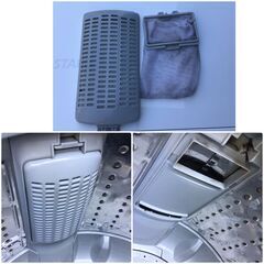 387【3か月保証】TOSHIBA/東芝 洗濯機 AW-45M7 4.5kg 2020年製  ホワイト パワフル洗浄 最低水位12の画像