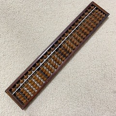 木製そろばん4本セットの画像
