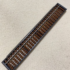 木製そろばん4本セットの画像