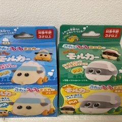 PulPulモルカー☆ふわっとコロコロミニカー！2体セットの画像