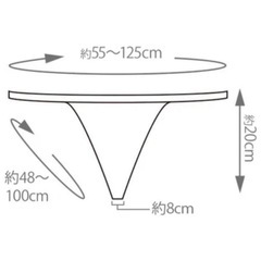 新品ペーパーTバック　ブルー　5L× 200枚の画像