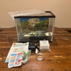 未使用　小型水槽セット　大阪市中央区の画像
