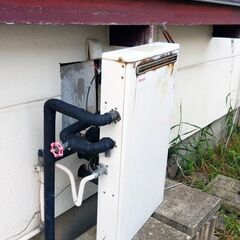 【一時受付中止】給湯器を交換して下さい