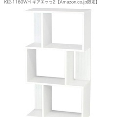 至急！8/24まで！まとめて引き取り！イス！テーブル！ディスプレイラック！の画像