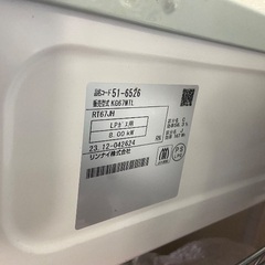リンナイ製ガスコンロ 2023年モデルの画像