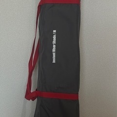 Coleman インスタントバイザーシェード/Mの画像