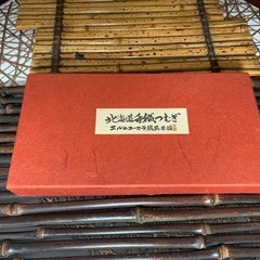 配送可能　北海道手織り 財布　2点セット　つむぎ エルムユーカラ織民芸　箱付　良品　伝統工芸　カントリー調　お札入れの画像