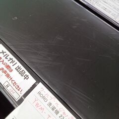 ★リユースのサカイ日立店★HJ7453 ワールプールジャパン 洗濯機 5.5ｋｇ 23年製 動作確認／クリーニング済み の画像