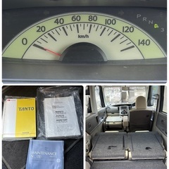 車検2年付　8万km台　ダイハツ　タント　L375S T17  ナビ　安いの画像