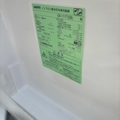 冷蔵庫の画像