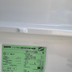 冷蔵庫の画像