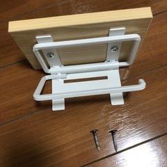 トイレットペーパー ホルダーの画像