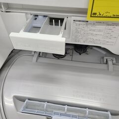 J1318　【リユースのサカイ柏店】　SHARP　シャープ　5.5kg洗濯乾燥機　ES-TX5D-S　2020年製 動作確認　クリーニング済み　参考価格64,680円の画像