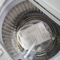 J1318　【リユースのサカイ柏店】　SHARP　シャープ　5.5kg洗濯乾燥機　ES-TX5D-S　2020年製 動作確認　クリーニング済み　参考価格64,680円の画像