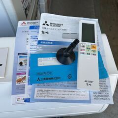 【動作保証あり】MITSUBISHI 霧ヶ峰 2023年 2.2kw 6畳用 冷暖房 ルームエアコン MSZ-ZW2223 自動フィルター清掃 エモコテック【管理KR623】の画像