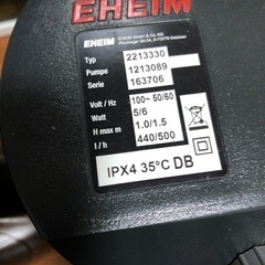 エーハイム    外部濾過機
の画像