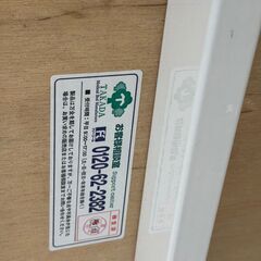 TAKADA タカダ マッサージベッド 整体 丈夫 複数台あり 直接引取可 の画像
