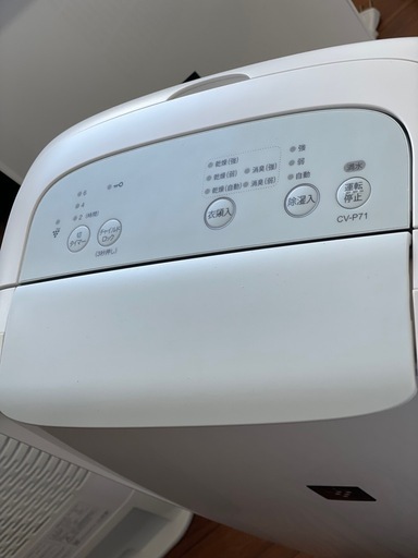 除湿機　SHARP 2023年