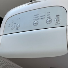 除湿機　SHARP 2023年【残り2台】の画像