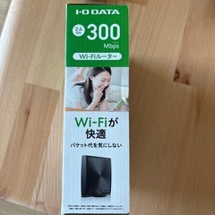 Wi-Fiルーターの画像
