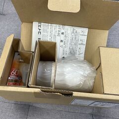 開封済み未使用 KOIZUMI AS51735 LEDスポットライト 照明 ライト コイズミ 札幌市手稲区の画像