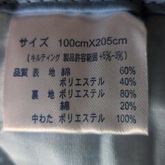 布団パッドの画像